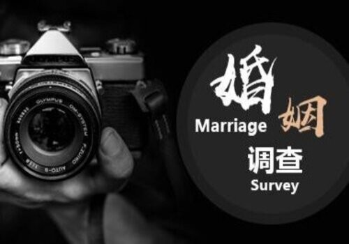 灵寿起诉离婚的流程有哪些